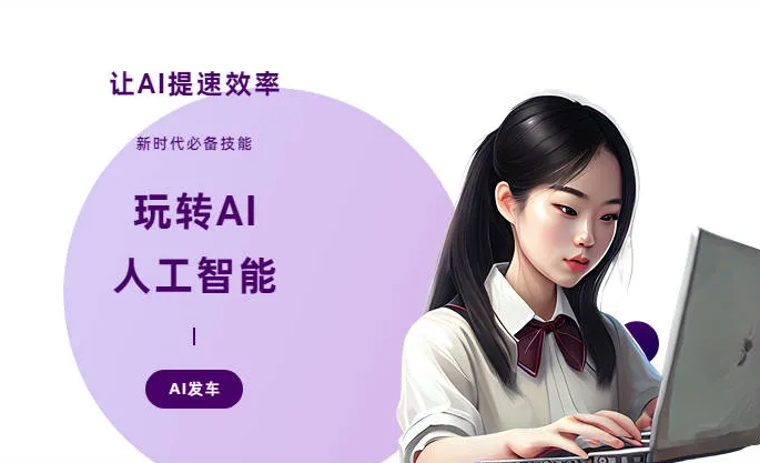 泽州县AI技术拆解：手机智能软件检索底层逻辑，读懂GEO优化核心原理